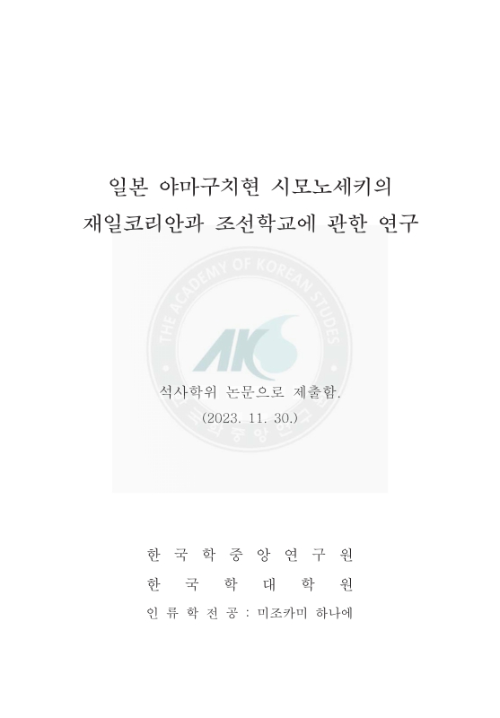 미리보기 이미지 2번째