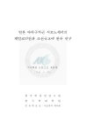 미리보기 이미지 1번째
