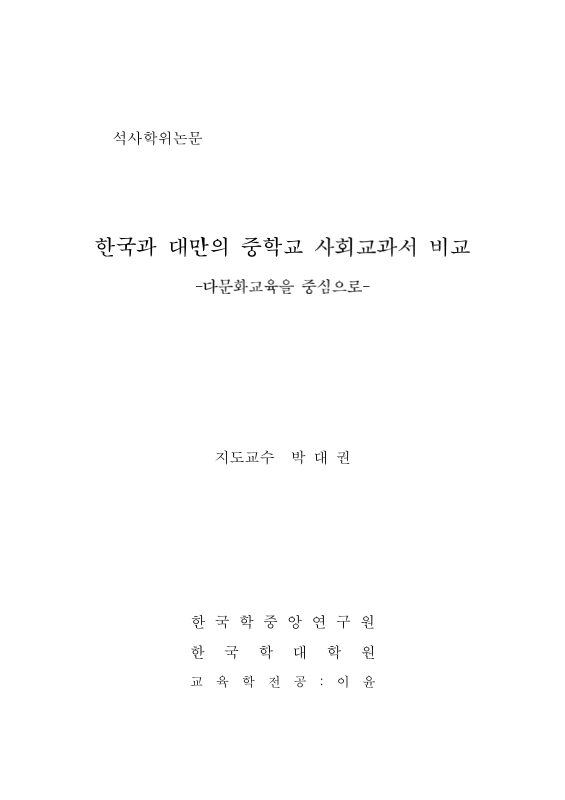 미리보기 이미지 1번째