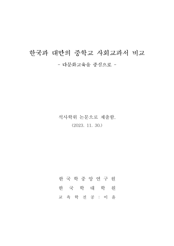 미리보기 이미지 2번째