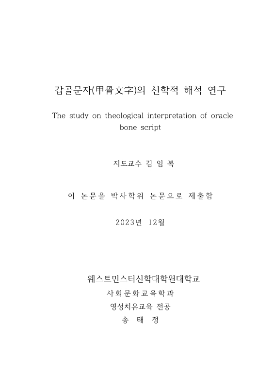 미리보기 이미지 3번째