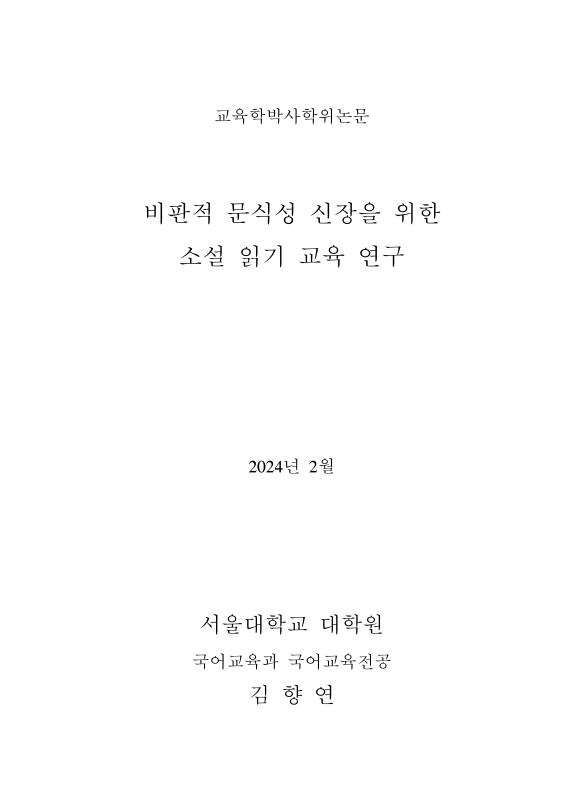 미리보기 이미지 2번째