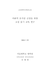 미리보기 이미지 1번째