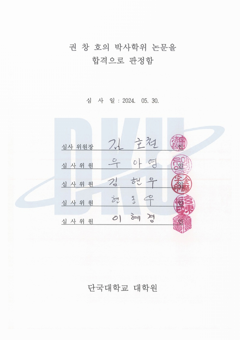 미리보기 이미지 4번째