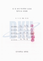 미리보기 이미지 3번째