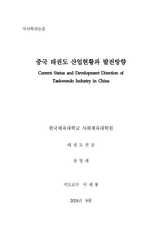 미리보기 이미지 2번째