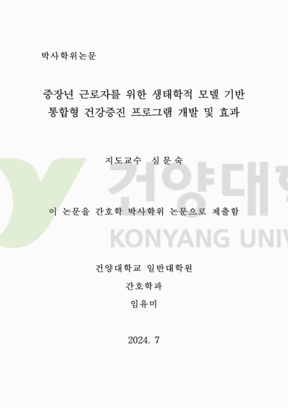 미리보기 이미지 3번째