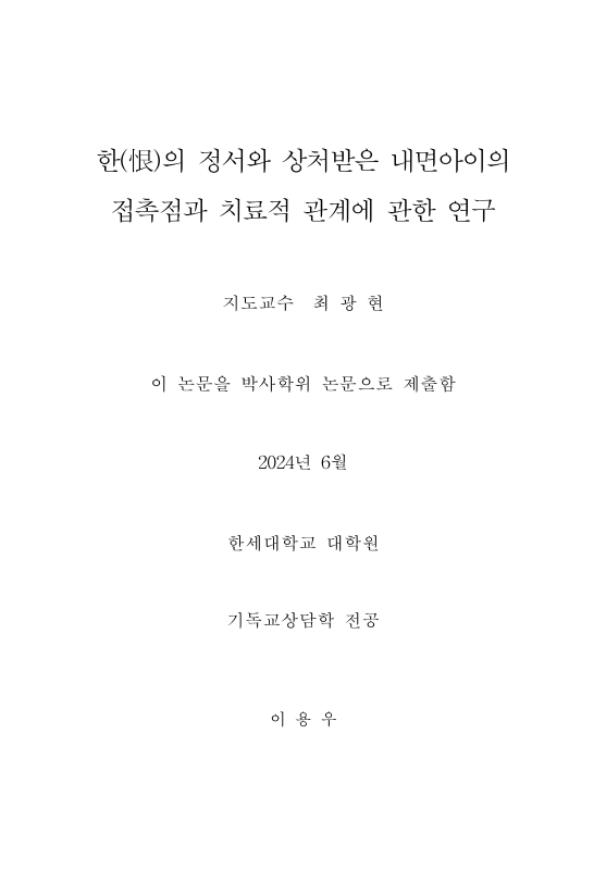 미리보기 이미지 2번째