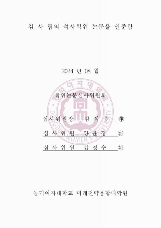 미리보기 이미지 4번째