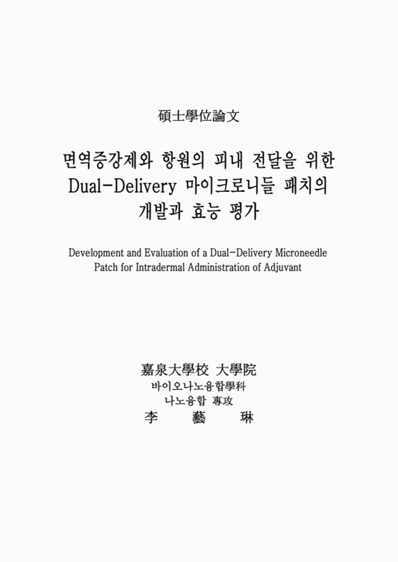 미리보기 이미지 2번째