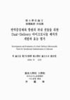 미리보기 이미지 2번째