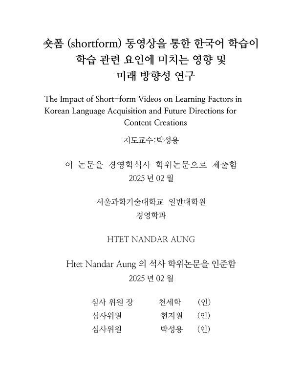 미리보기 이미지 2번째