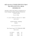 미리보기 이미지 1번째