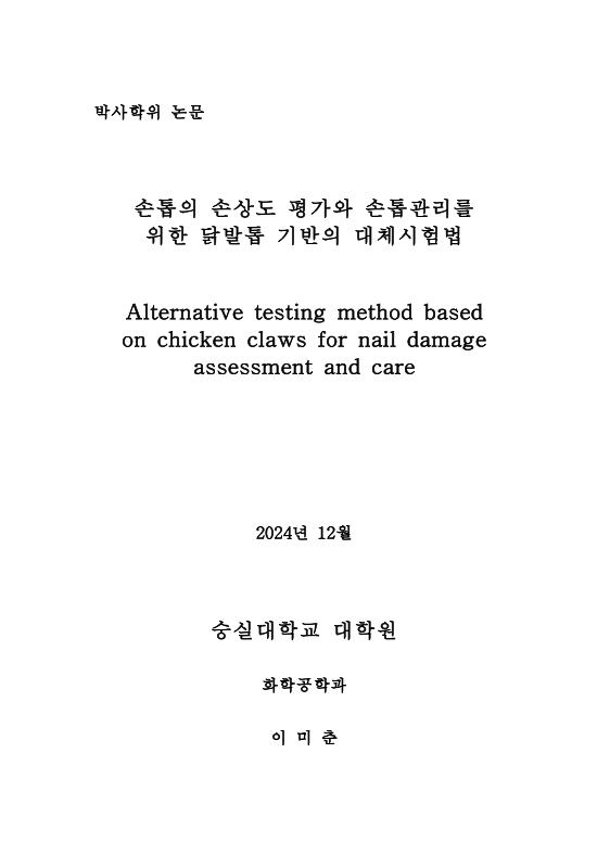 미리보기 이미지 2번째