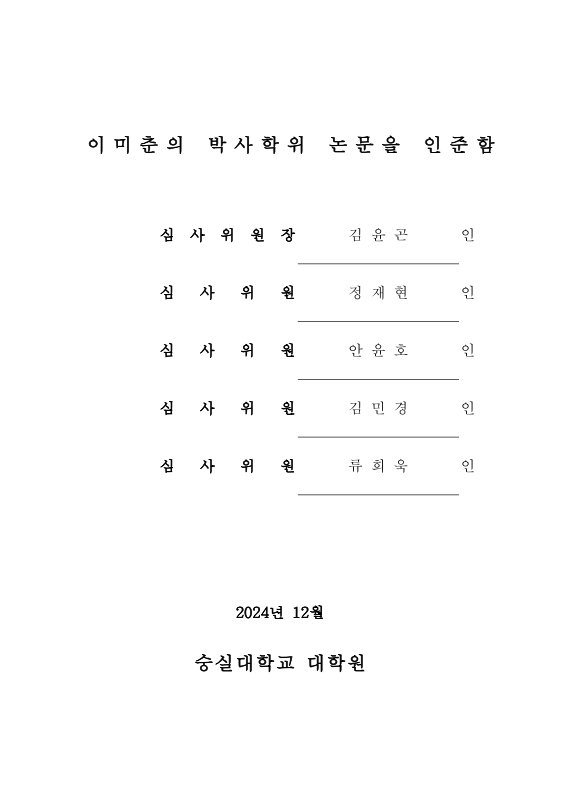 미리보기 이미지 4번째