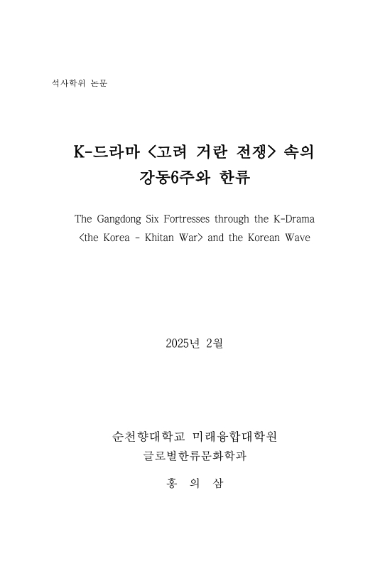 미리보기 이미지 2번째