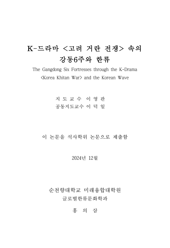 미리보기 이미지 3번째