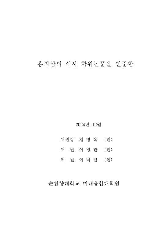 미리보기 이미지 4번째