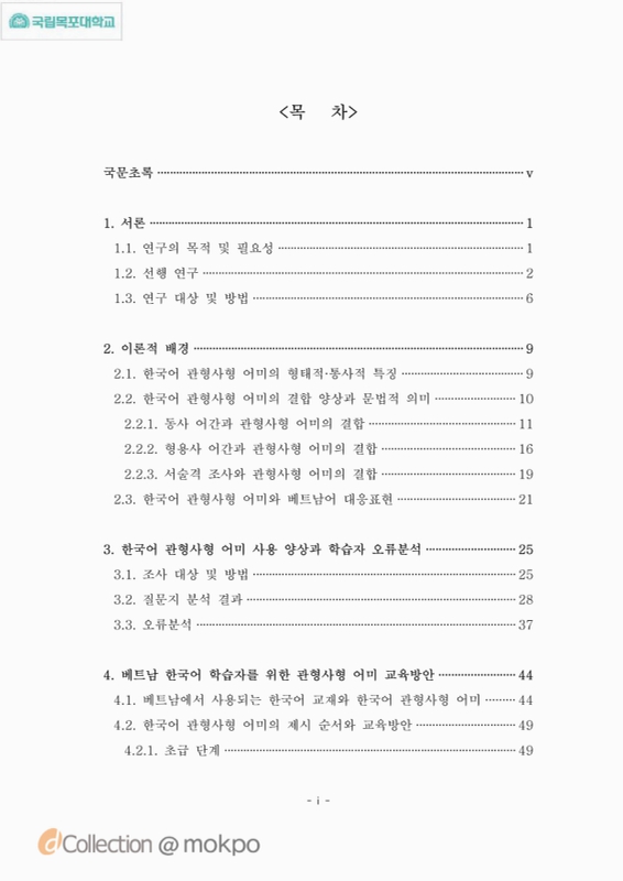미리보기 이미지 4번째