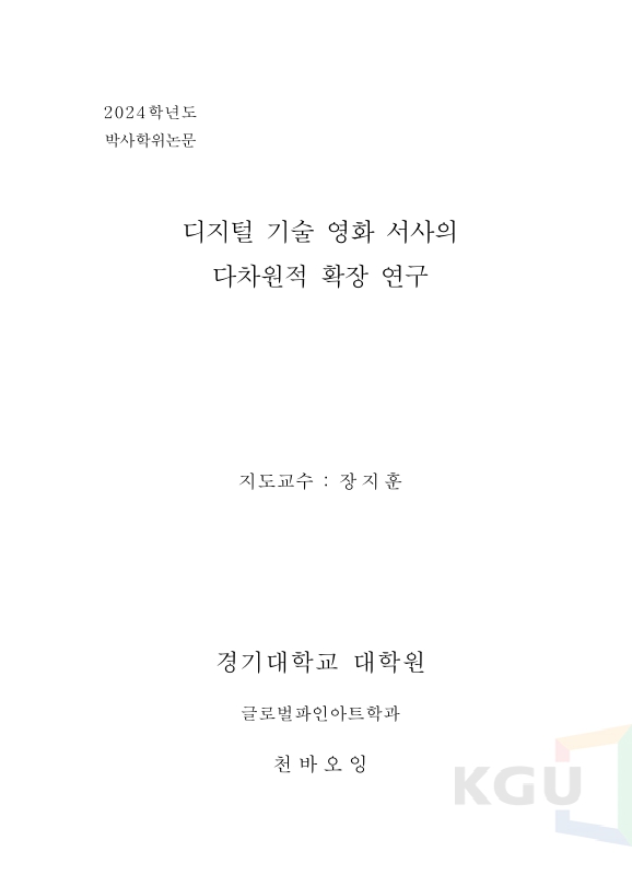 미리보기 이미지 2번째