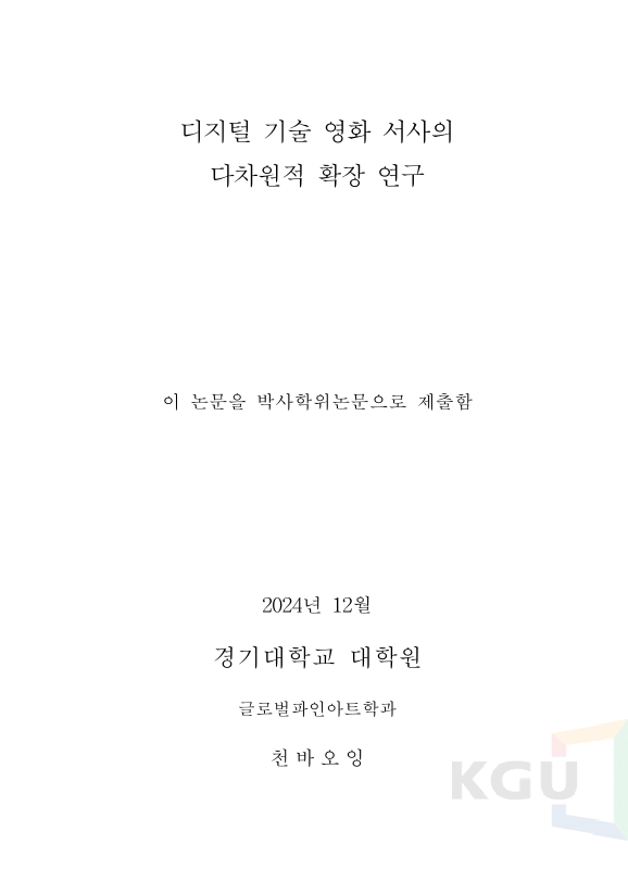 미리보기 이미지 3번째