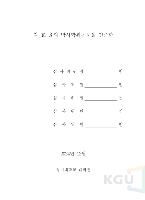 미리보기 이미지 4번째