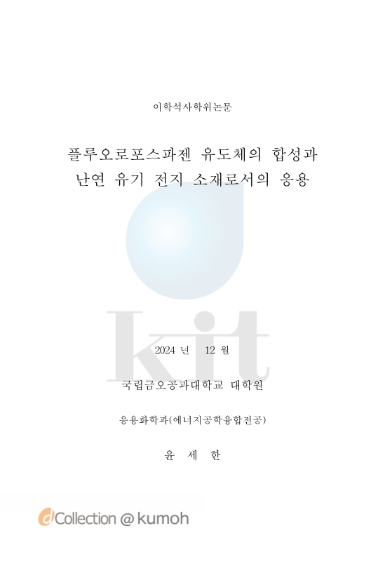 미리보기 이미지 2번째