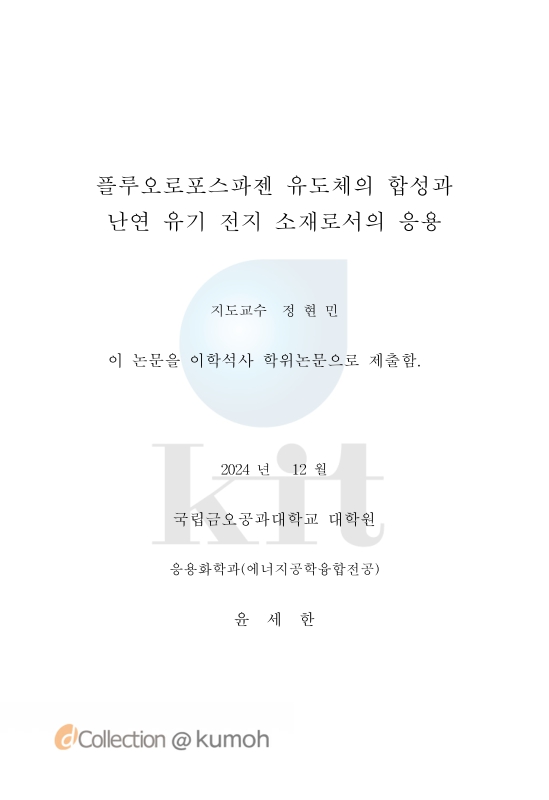 미리보기 이미지 3번째