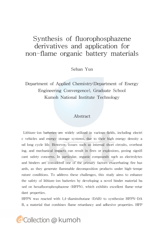 미리보기 이미지 5번째