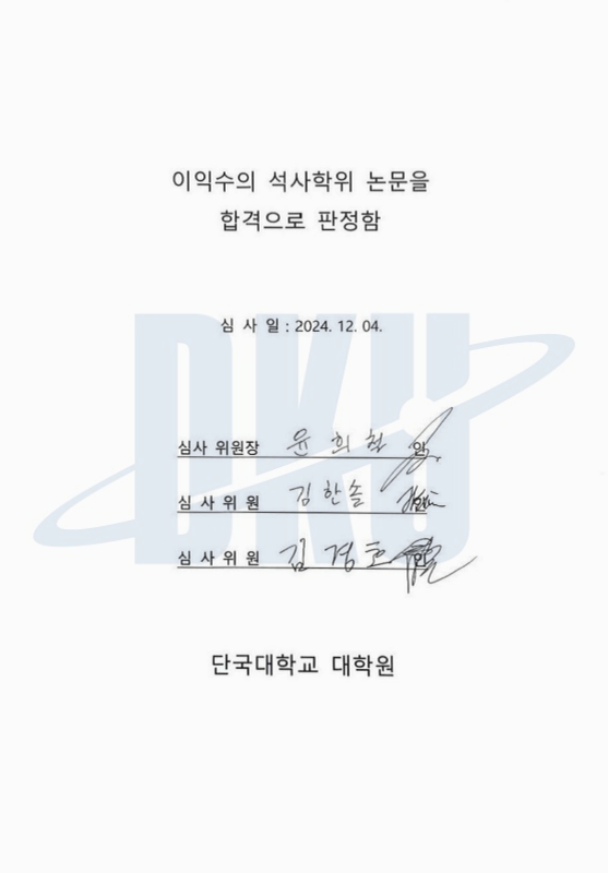 미리보기 이미지 4번째