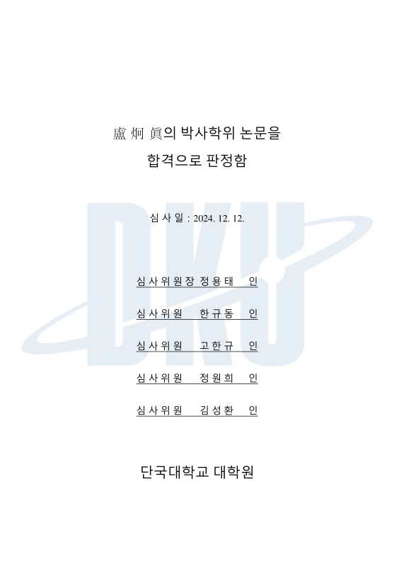 미리보기 이미지 4번째