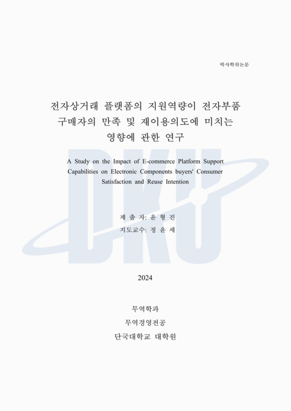 미리보기 이미지 2번째