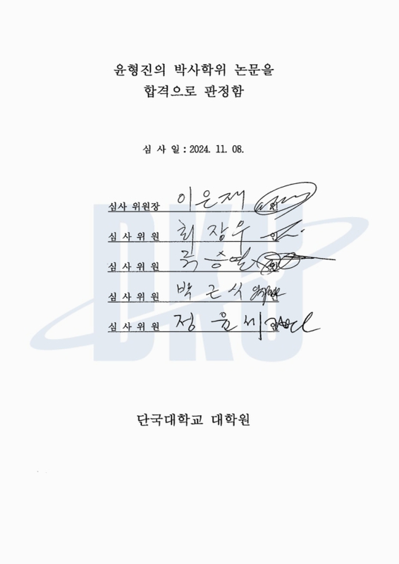 미리보기 이미지 4번째