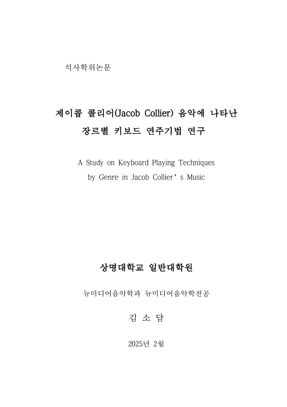 미리보기 이미지 2번째