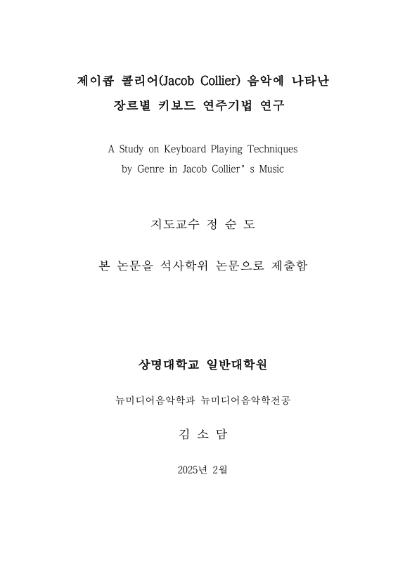 미리보기 이미지 3번째