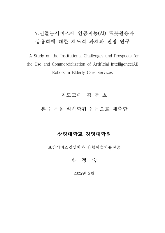 미리보기 이미지 3번째