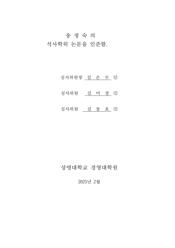 미리보기 이미지 4번째