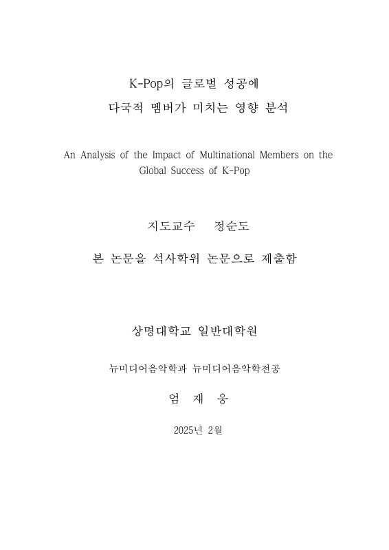 미리보기 이미지 3번째