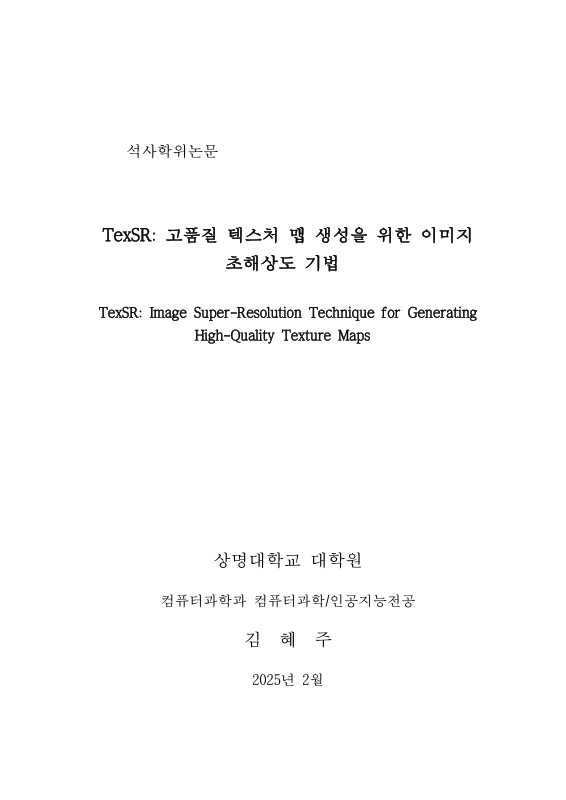 미리보기 이미지 2번째