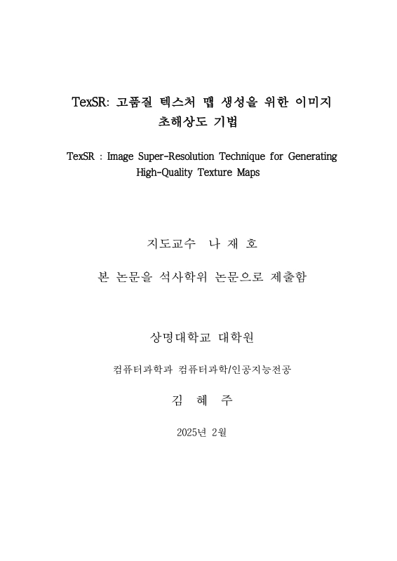 미리보기 이미지 3번째