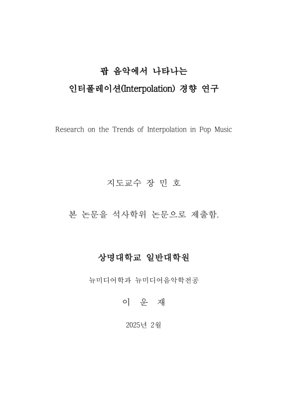 미리보기 이미지 3번째