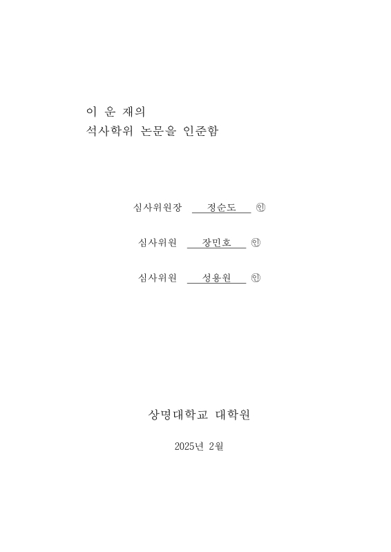 미리보기 이미지 4번째