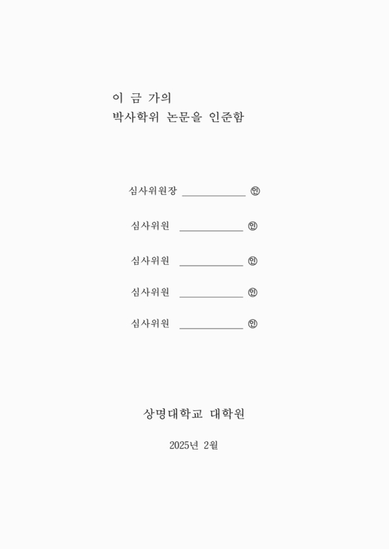 미리보기 이미지 4번째