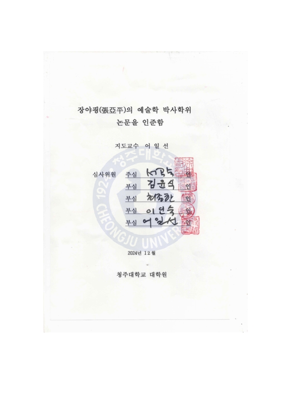 미리보기 이미지 4번째