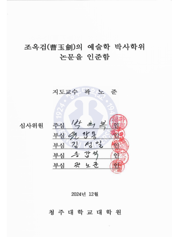 미리보기 이미지 4번째