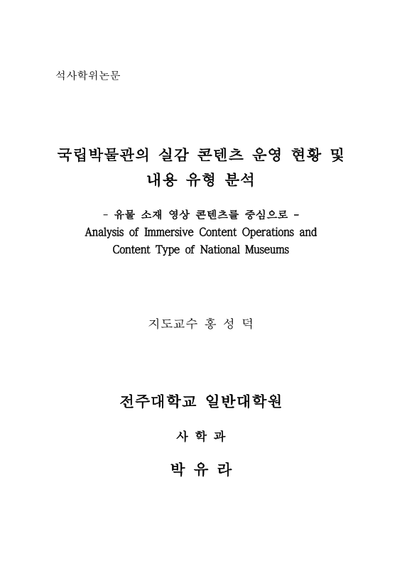미리보기 이미지 1번째