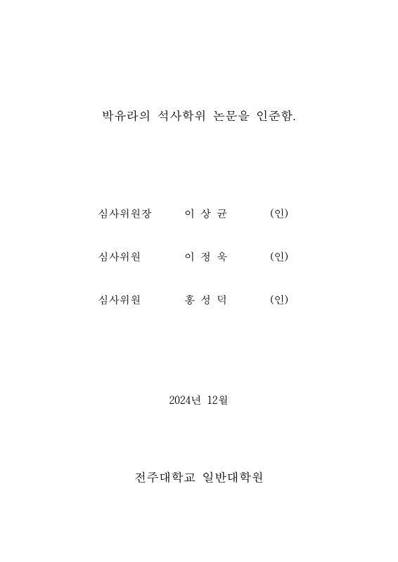 미리보기 이미지 3번째
