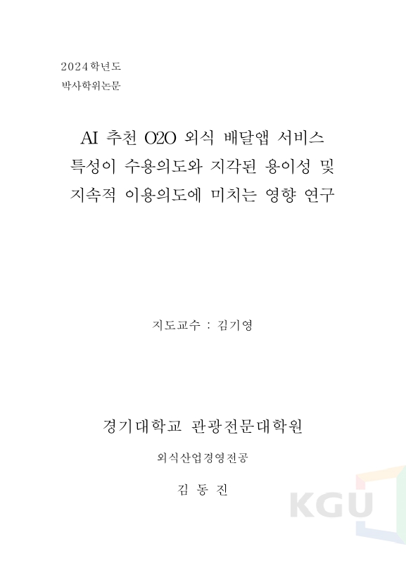 미리보기 이미지 2번째