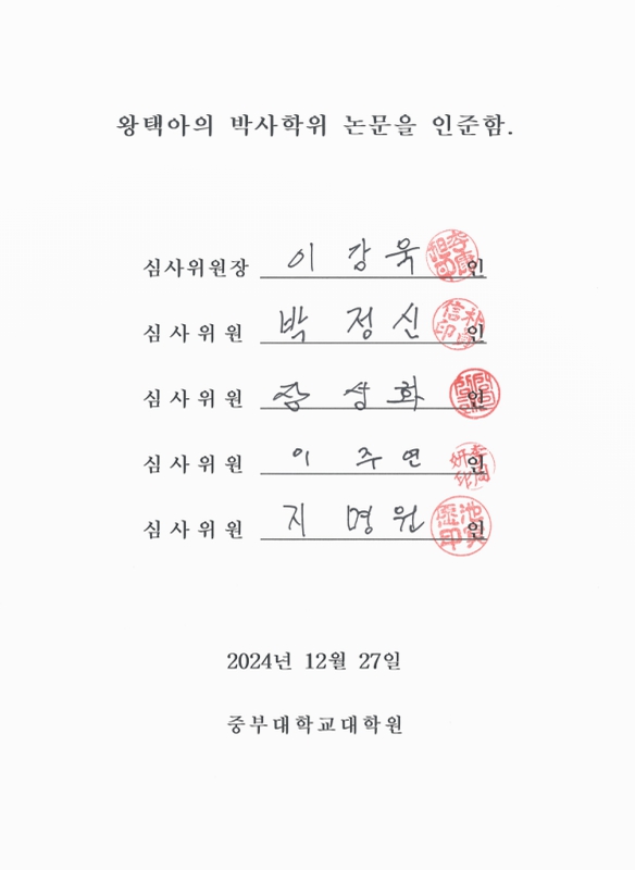 미리보기 이미지 3번째