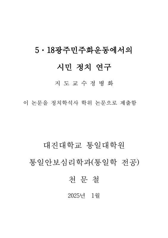미리보기 이미지 3번째